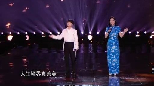 这是什么世纪大合作, @周深 邓丽君(虚拟技术呈现)《小城故事》《漫步人生路》《大鱼》三首