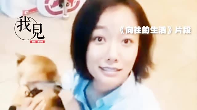 【警方回应王珞丹寻鸭启事:若构成犯罪,无论金额多少都可立案】7月3日,演员王珞丹发文称,同