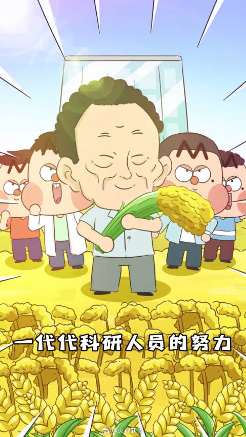 【中国人种菜到底有多厉害】要说我们中国人有什么民族天赋?种菜绝对是其中一个。无论是阳台、天