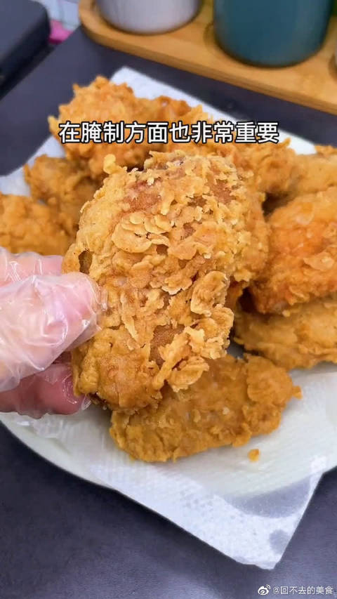 饭点了,想吃炸鸡翅,不用去外面啦~在家也能做出外酥里嫩的炸鸡