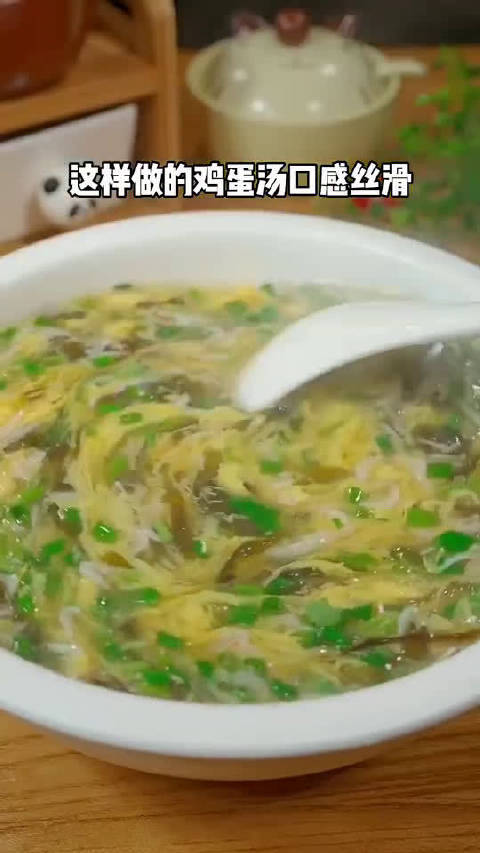 #宿州生活# 紫菜蛋汤紫菜千万不要直接下锅,跟我这样做,口感丝滑,鲜香味美,特别好喝 