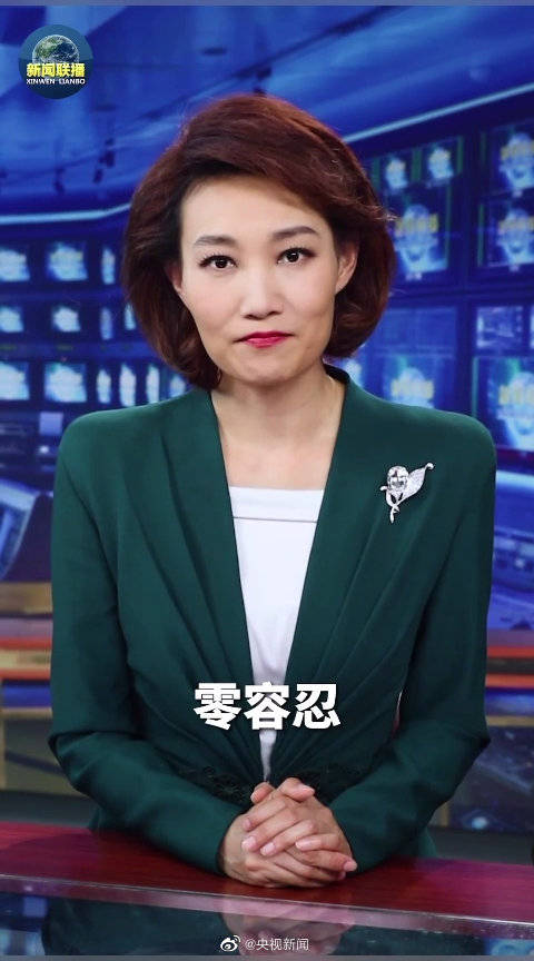 #主播说联播#【央视主播说熟蛋孵小鸡侮辱极强伤害更大】煮熟的鸡蛋能“返生”,还能孵出小鸡?