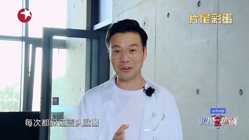 vivo#极限挑战#来听听迅哥演员王迅 和光洁哥李光洁 都是如何掩饰自己“卧底”身份的吧~