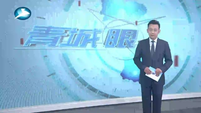 【快带孩子来打卡!呼和浩特这里新建一处童趣街园,超好玩!】为了进一步提升我市的宜居水平,全