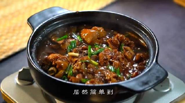 #吃在成都#【炖鸡腿】超下饭的鸡腿做法,软烂入味,鲜嫩多汁,快安排起来! 
