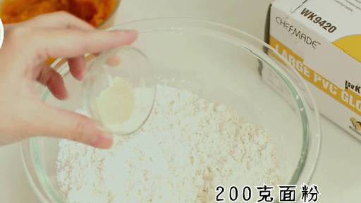如何优雅地吃一朵花#花样面食#包子这做法,还是第一次见,不用捏褶子,简单变成一朵花!