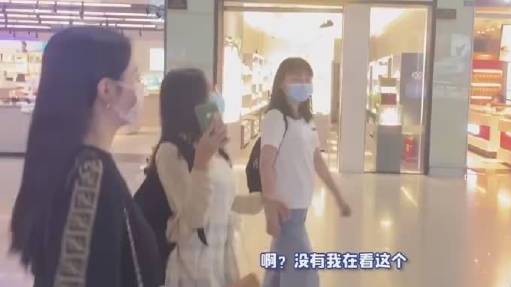 张靓颖逛街吃喝VLOG美食当前,减肥神马的不存在的,连女明星都受不了诱惑系列