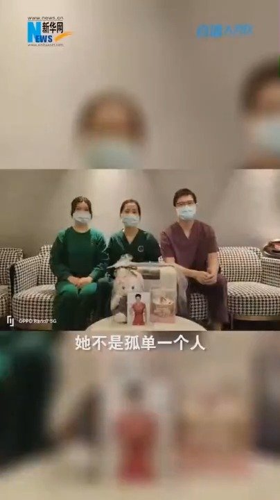 【12岁女孩独自隔离苏炳添送来生日礼物 ![心]】“我还是苏炳添的忠实粉丝,如果能得到一张