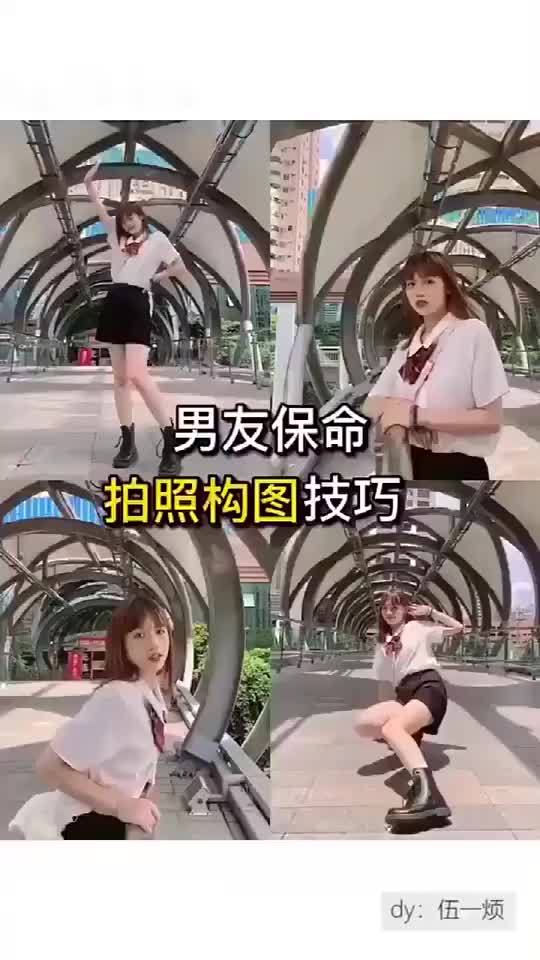 男朋友拍照真保命攻略!让你在游乐场,奶茶店更加美美哒~