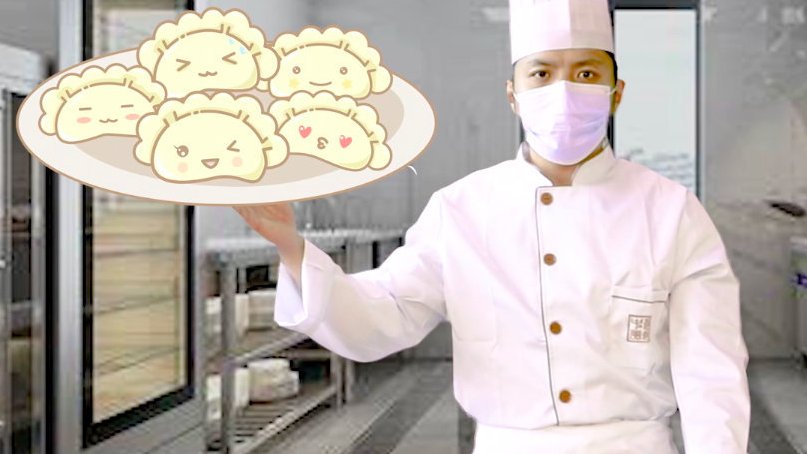 【转存!炊事班长教你饺子的9种包法】糖果饺子、元宝饺子、黄金饺子、钱包饺子……陆军某试验训