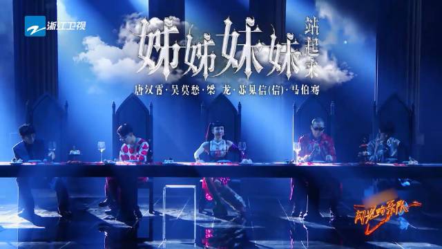 这次很开心和大家玩了一个特别的表演,前半部分音乐里很多打击乐其实是敲盘子…敲碗…撞刀叉…等