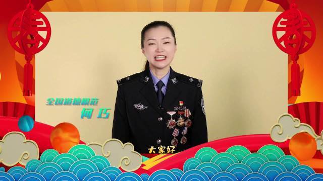 川渝春晚阵容官宣,这些模范人物陪您过欢乐幸福年!他们将在《2022川渝春节联欢晚会》现场,