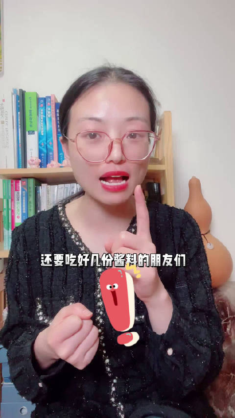 #如何摆脱假期综合征##节后上班第一天#长胖了,节后吃点沙拉吧,殊不知沙拉里的这个食物会让