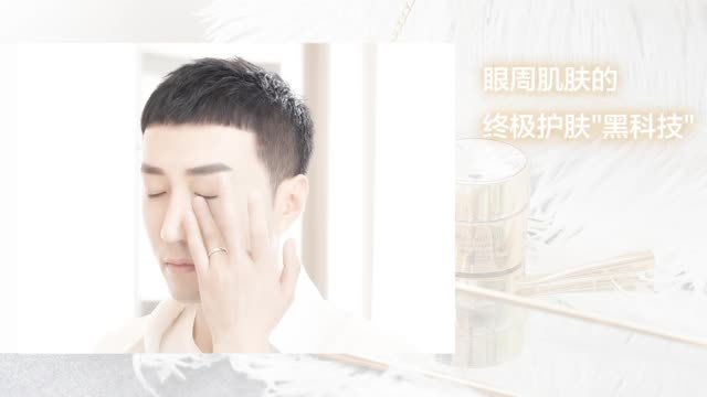 和好友们讨论过什么是真正的奢宠护肤。我始终认为,奢宠的概念在于不会选择很多产品,但是一定要