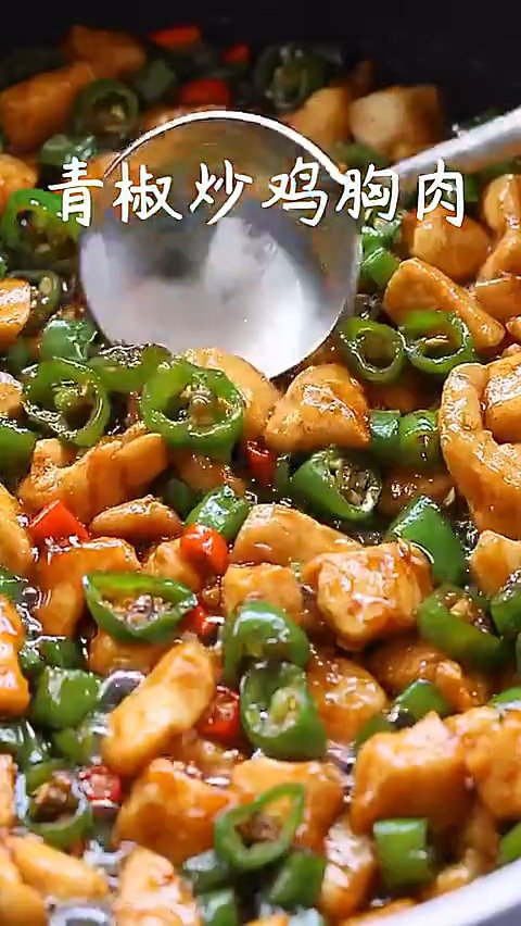 【小炒鸡胸肉做法】鸡胸肉这样做嫩滑不柴,巨好吃!做法超简单