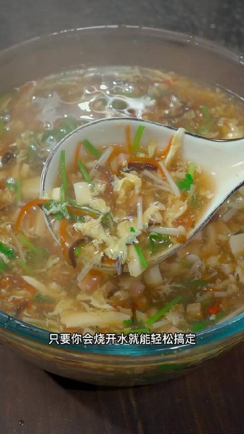 #长城晚餐# 酸辣汤这样做,简单又好喝。