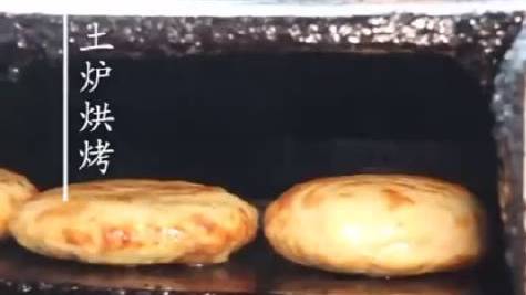 【一个土炉打的潍坊肉火烧,满足你对家乡的所有思念】潍坊的火烧历史悠久种类繁多。《资治通鉴》