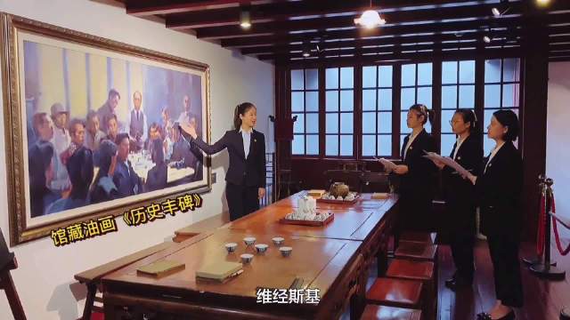 【“四史”学习教育  | 沪语红色故事又更新~快来学习!】让我们换一种视角换一种方式换一种