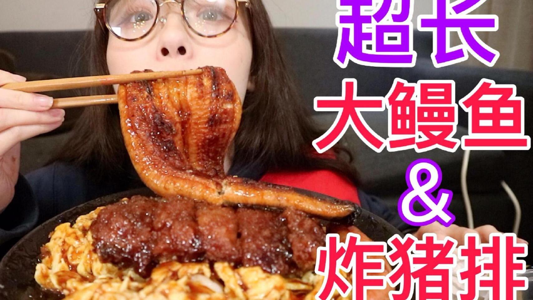 【吃播账号大整顿,大胃王往期内容遭清空】8月12日,引起社会广泛讨论。中国演出行业协会网络