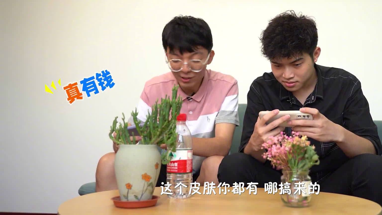 【离网络电信诈骗很远?同学,千万别掉以轻心!】“事少钱多”“轻松赚钱”……看到这个样的消息