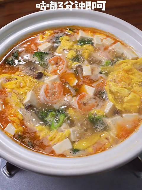 #美食# 喝一口就能鲜D没帽的西蓝花菌菇虾仁汤,低卡营养,喜欢就收藏起来吧 