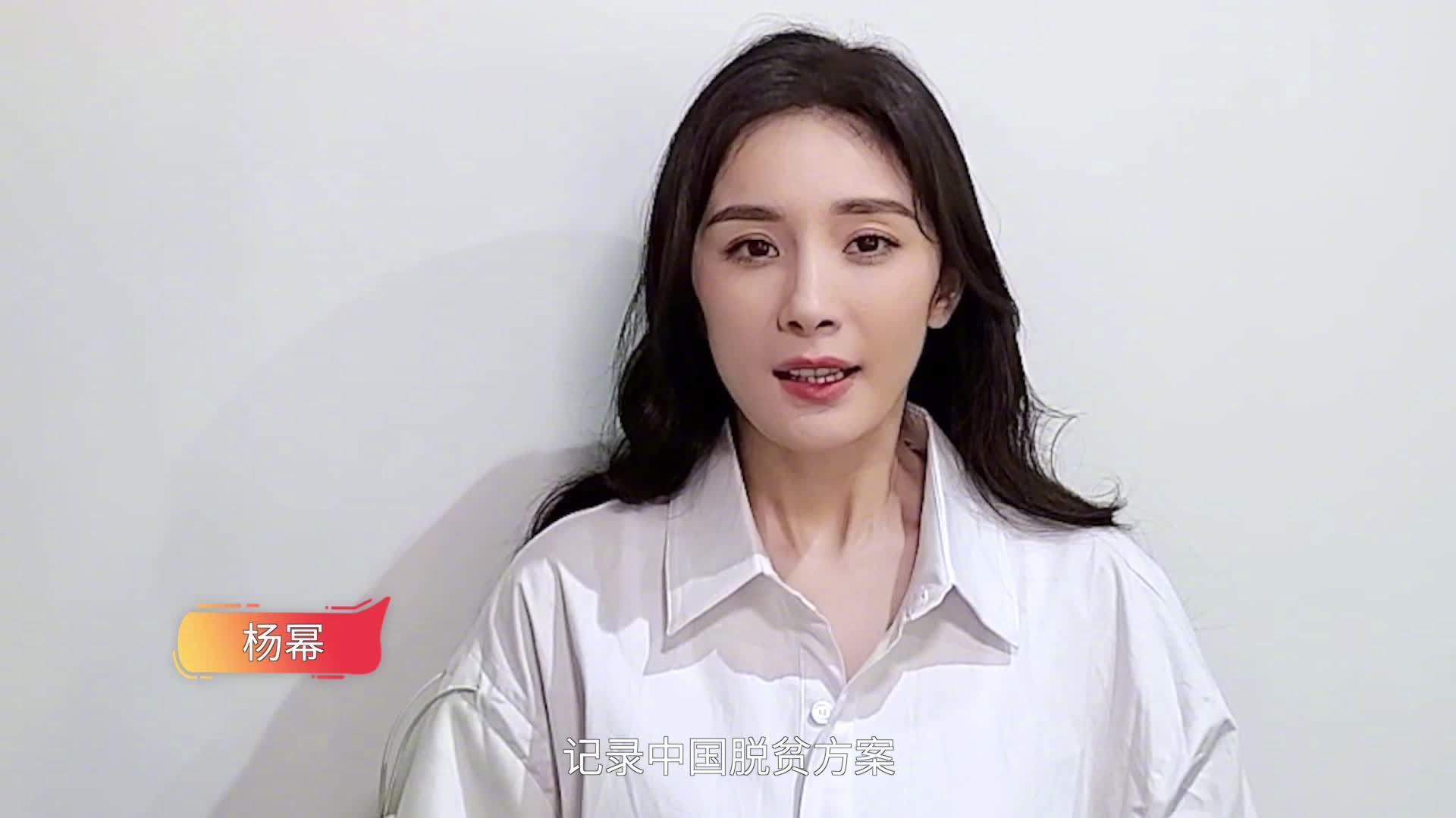 【中国扶贫在路上】曾经交通闭塞湘西苗寨十八洞村、与世隔绝的凉山彝族悬崖村、寸草不生中的宁夏