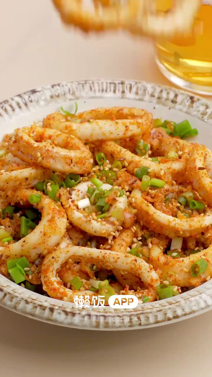 【香辣孜然鱿鱼圈】周末美食!在家也能做出美味的香辣孜然鱿鱼圈!香辣过瘾,做法简单[三哈][