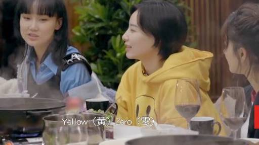 #姐姐的爱乐之程#听到其他几位姐姐以前驻唱跳舞的故事,@万茜疑惑:“是不是只有我一个人去酒