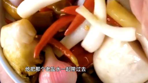 【从白领变身新农人,她让四川泡菜远销海外】四川广元有个80后“泡菜女王”,7年前她放弃房企