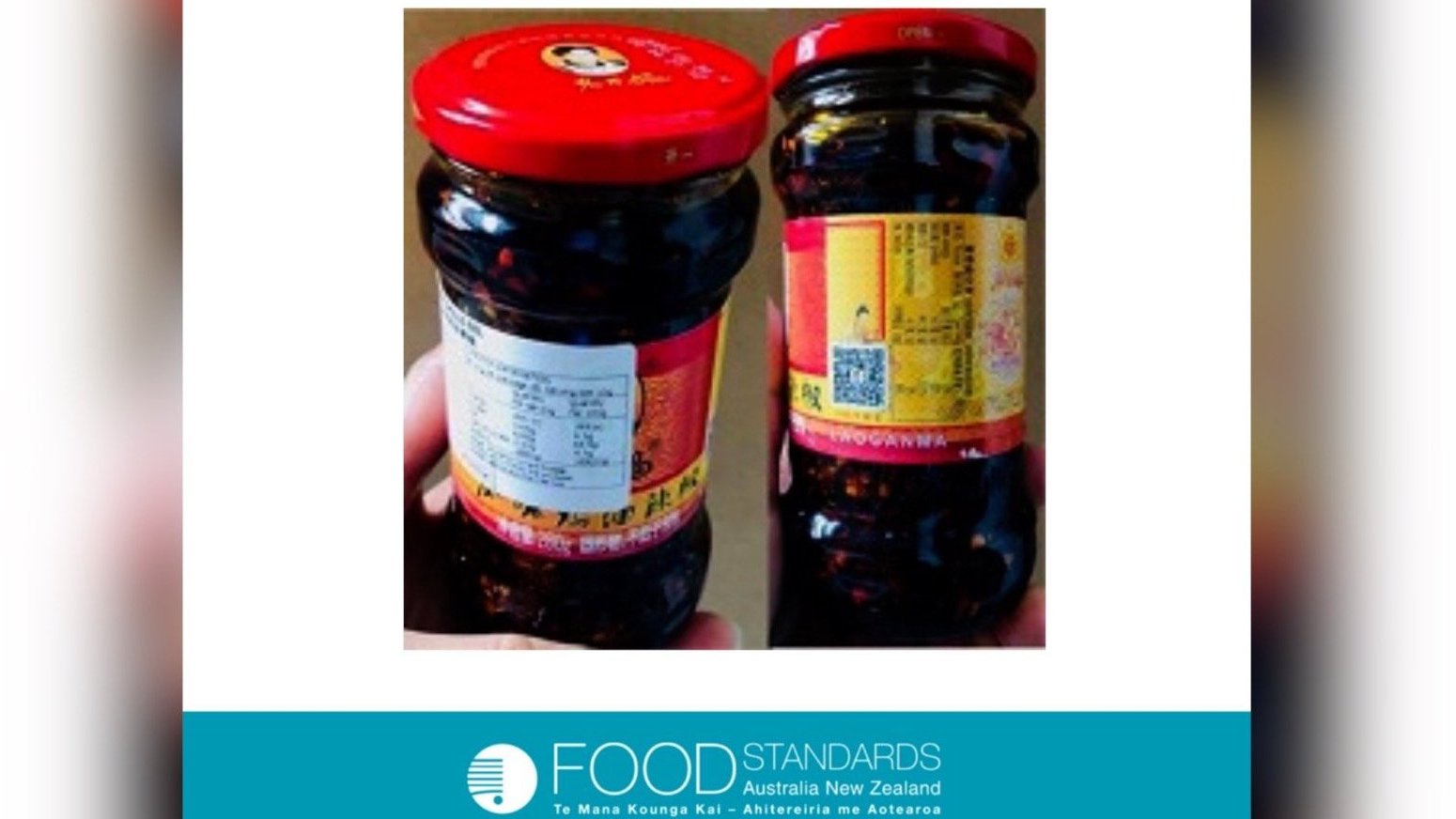 【老干妈辣酱因含碎骨在澳被召回,工作人员回应正在核查】10月16日,澳新食品标准局发布召回