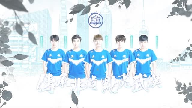 #2020王者荣耀世冠#&nbsp; ????传承非遗 点亮武汉????武汉eStarPro非遗微纪录片(一):