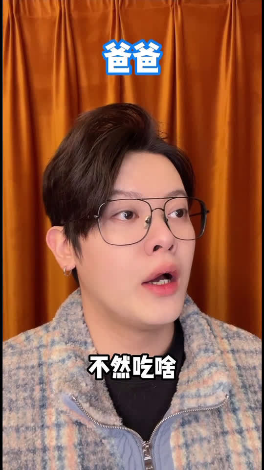 广东人过年被剩菜支配的恐惧