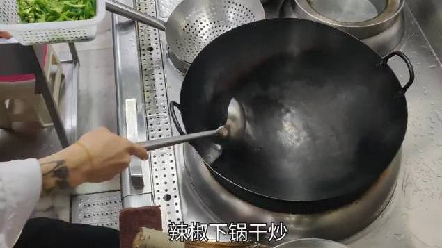 地道湖南人教你炒 正宗“农家小炒肉” via