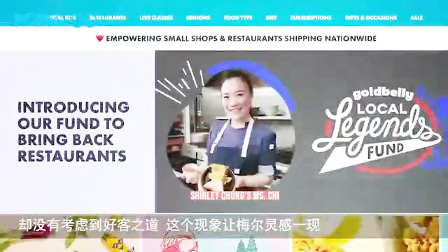 【从小吃摊到年入数十亿——美国网红汉堡店的经营秘诀丨视频书摘】Shake Shack是美国