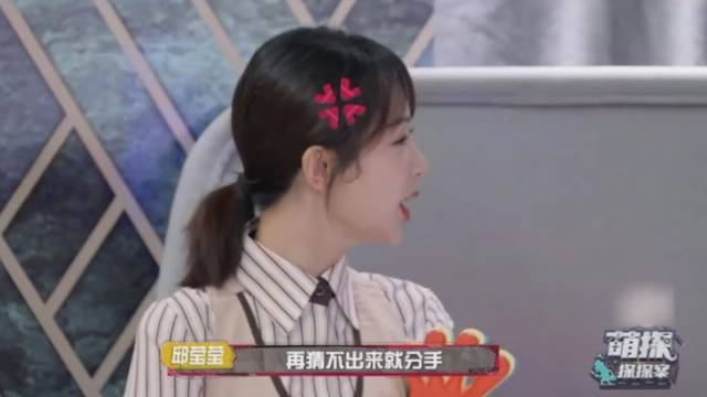 我要笑拉了家人们!黄子韬:“我最讨厌你这样强迫我”杨紫:“都是我的错咯~” 这情侣吵架简直