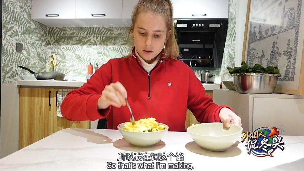 “歪果仁”过中国年,还get了冬奥同款年夜饭?看Amy艾米饭如何自制中国年味,锁定咪咕视频