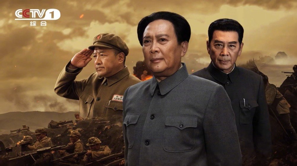 【《跨过鸭绿江》抢先看:烈火中永生,致敬邱少云!】邱少云用生命战斗的391高地能否胜利攻占