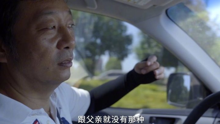 我们眼中的袁隆平院士,是世界著名的杂交水稻专家!而家人眼中的袁隆平 除了是“水稻达人”,更