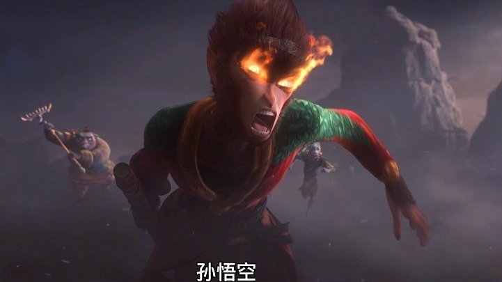 王云飞导演的国漫电影《#西游记之再世妖王#》将于4月2日正式公映,今日该片配音阵容首次曝光
