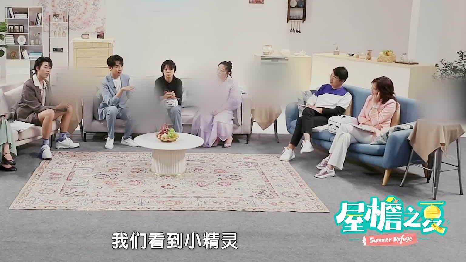 #屋檐之夏# 你会把爱好当成职业吗? 泡芙喵-PuFF表示会把喜好和自我能力结合起来,拉宏