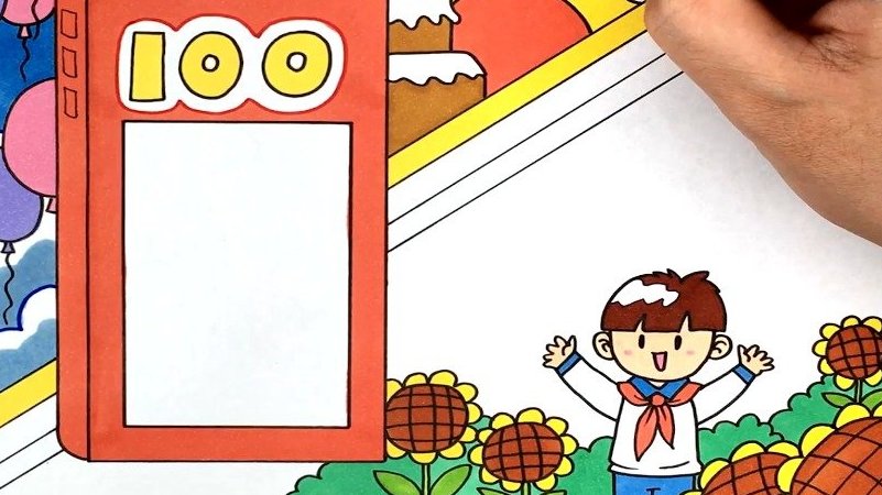 小学生一看就会的手抄报教程,童心向党主题手抄报来了 