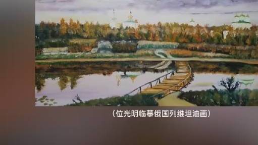 【收废品大叔出租房创作千幅油画】据青蕉视频,浙江绍兴,收废品大叔位光明的油画作品在网络走红