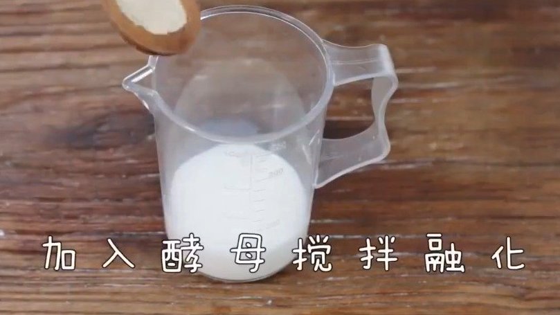 小“神兽”们归笼,粑粑麻麻可以放松一点啦!但是课业负担一样繁重,【奶香小馒头】只需半碗面粉