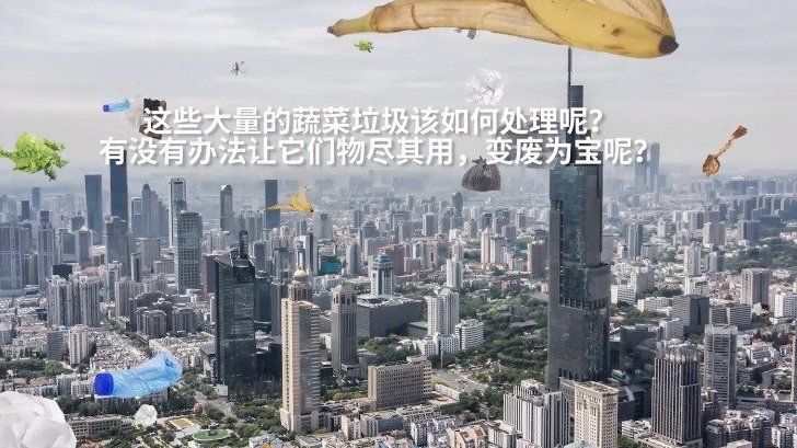 #垃圾分类#做好垃圾分类,让南京更加美丽!