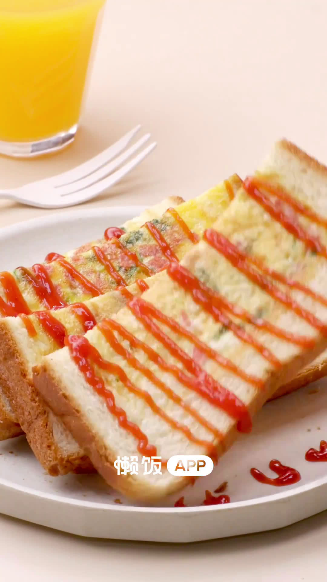 #美食武汉# 【鸡蛋吐司】神仙早餐又来啦!做法简单、快速!有鸡蛋、火腿丁,营养丰富又健康,