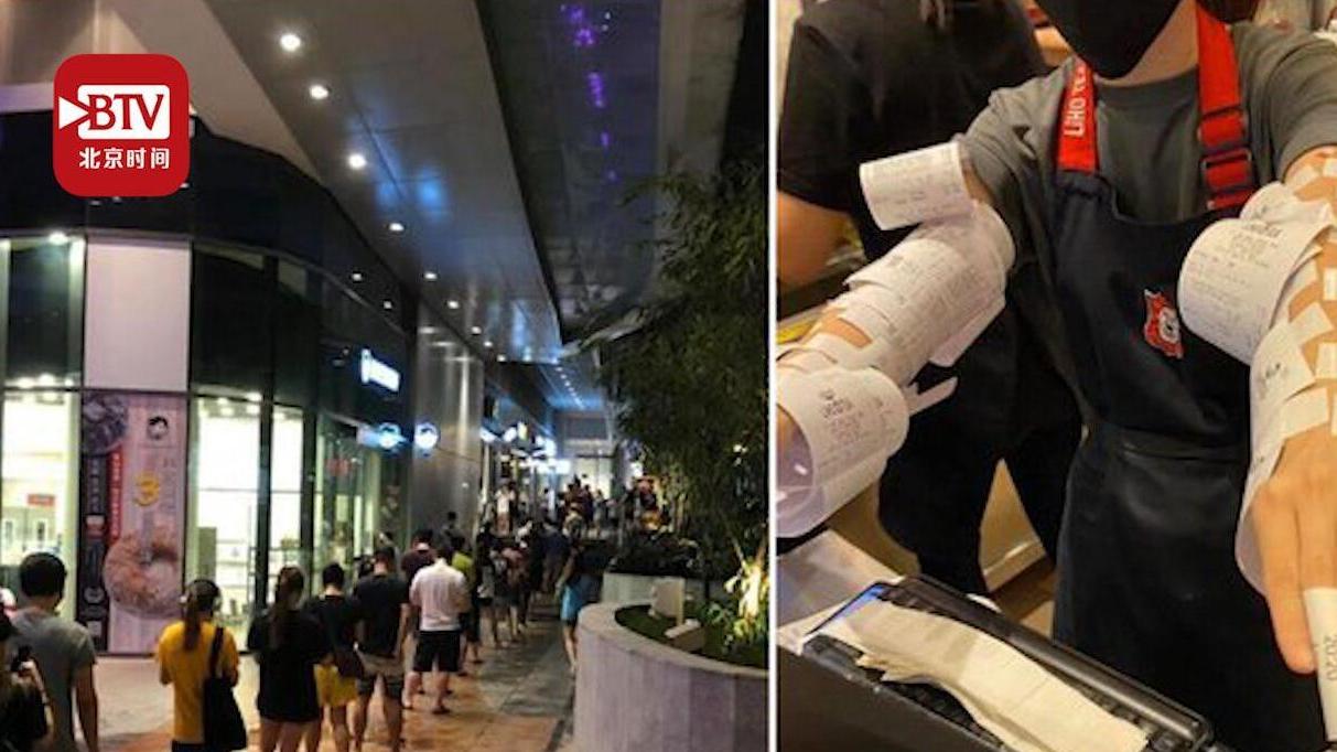 【新加坡封城延期至6月1号 新加坡市民疯抢最后一杯奶茶】当地时间4月22日,据新加坡Asi
