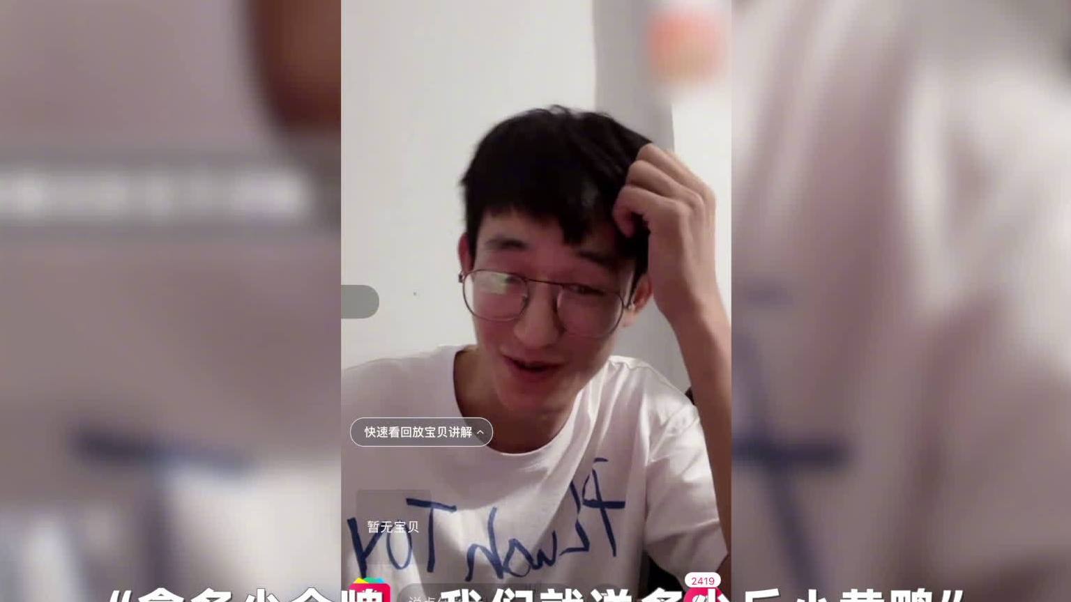 【中国得几块金牌就送几斤发卡!义乌老板论斤送杨倩同款小黄鸭发卡】据钱江晚报 消息:中国奥运