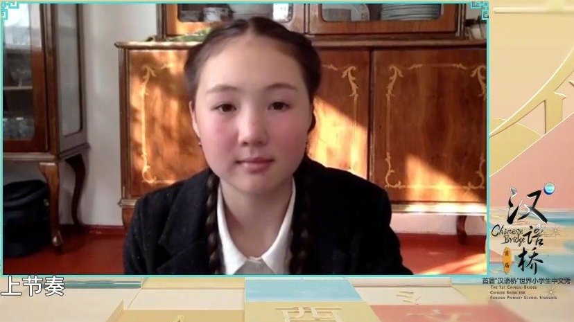绕口令是中国传统的一种语言游戏。这一段“红鲤鱼与绿鲤鱼与驴……”,堪称十级难度,快来挑战一