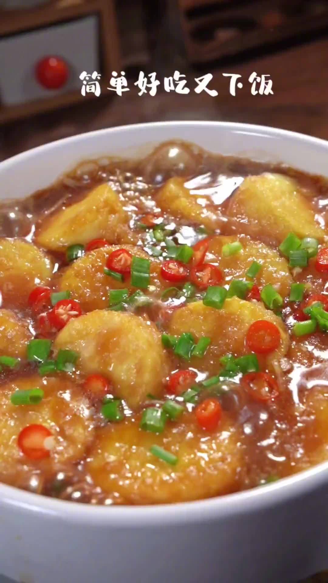 周末一起来做饭!超级适合冬天的金针菇日本豆腐煲,简单好吃又下饭~#美食#