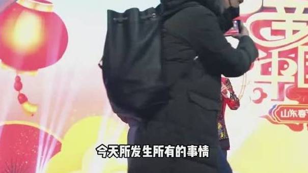今年#山东春晚#录制时正好是张韶涵生日,节目组送给她一份巨大的礼物——网红山东大馒头!不得